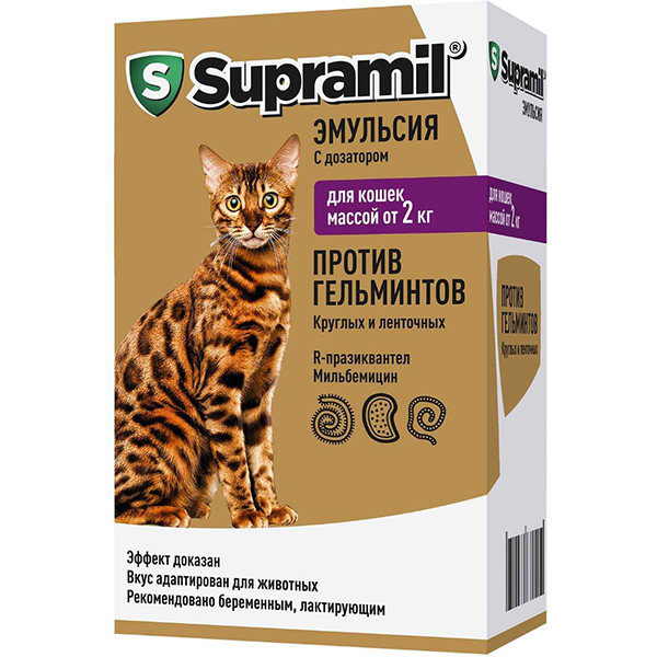 Supramil® эмульсия для кошек массой от 2 кг, 5 мл