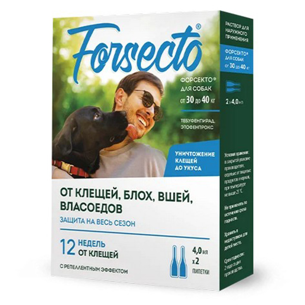 Forsecto® капли для собак от 30 до 40 кг (4,0 мл)