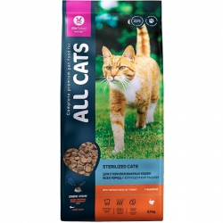 All CATS д/кошек взрослых стерилизованных 2,4 кг с индейкой