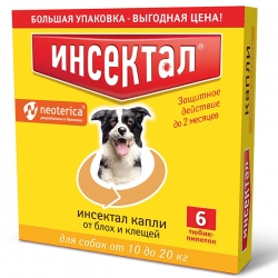 ИНСЕКТАЛ Капли для собак 10-20кг 6 шт