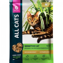 All CATS влаж.д/кошек 85г чувствительное пищеварение Sensetive