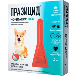 Празицид-комплекс НЕО д/собак и щенков 10-20 кг 1  пипеток