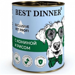 Best Dinner Hypoallergenic Exclusive VET PROFI 