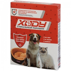 XODY Стиральный порошок 450 гр.