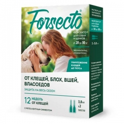 Forsecto® капли для собак и щенков от 20 до 30 кг (3,0 мл)