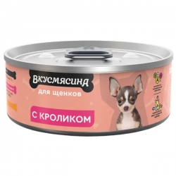 ВКУСМЯСИНА 100 г для Щенков с кроликом.