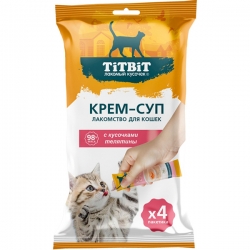 Титбит Крем-суп д/кошек с кусочками телятины 10 г, 4шт АКЦИЯ -20%