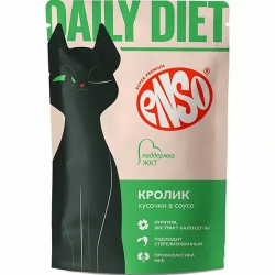 ENSO DAILY DIET Корм влаж. полнор. д/кошек, ЖКТ, кусочки в соусе с кроликом, пауч 85г