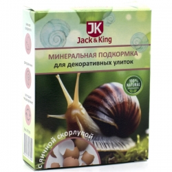 Jack&King Минеральная подкормка для улиток с яичной скорлупой, 100 гр