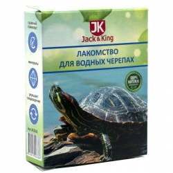 Jack&King Лакомство для водных черепах, 50гр.