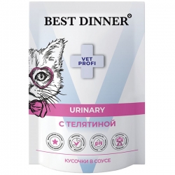 Best Dinner Exclusive Vet Profi Urinary кусочки в соусе с телятиной д/кошек 85г