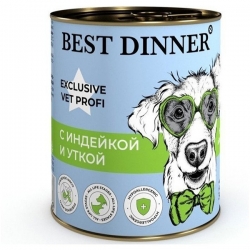 Best Dinner Hypoallergenic Exclusive VET PROFI 