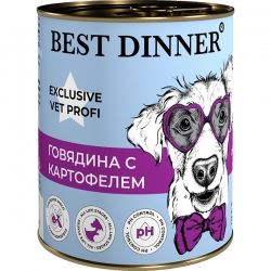 Best Dinner Urinary Exclusive VET PROFI 