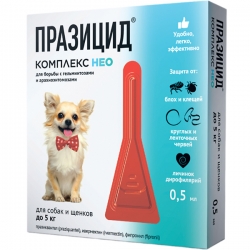 Празицид-комплекс НЕО д/собак и щенков до 5 кг 1  пипеток