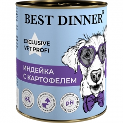 Best Dinner Urinary Exclusive VET PROFI 