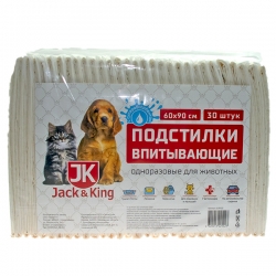 Пеленки JACK&KING 60*90см (30шт) с суперабсорбентом